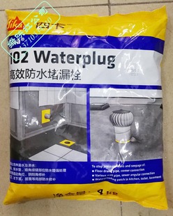 ��ʿ��������ˮ��sika 102��ˮ��©˨��©����Û��ɟo�տs