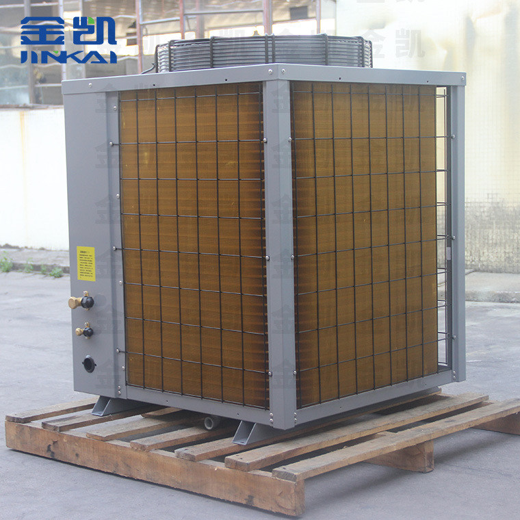 1金凯烘干机番薯干烘干设备 山芋红薯烘干机全国招商加盟 6匹