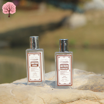 安昌廠家直銷洗發液酒店洗浴用品化妝品試用裝小瓶子35ml塑料瓶