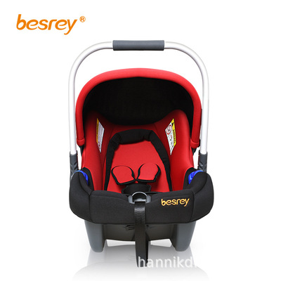 besrey贝思瑞便携新生儿提篮式车载摇篮宝宝安全座椅0-12个月1岁|ru
