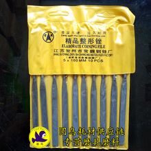 ʲ�\�S���F�S��S��κ�S��5*180�S�����X�S���Q���S�����S���X