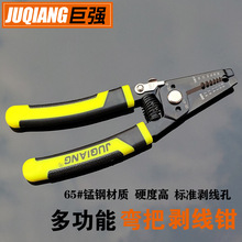 �S��؛Դ �๦���t�C䓄����Q  �քӄ�Ƥ��늾���|�W�������Q
