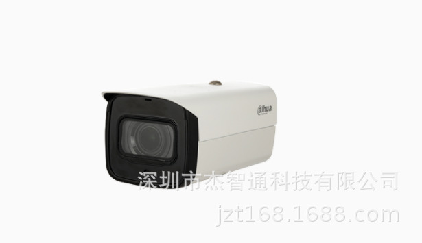 DH-IPC-HFW5833F-ZAS 大华800万像素星光变焦红外枪型网络摄像机
