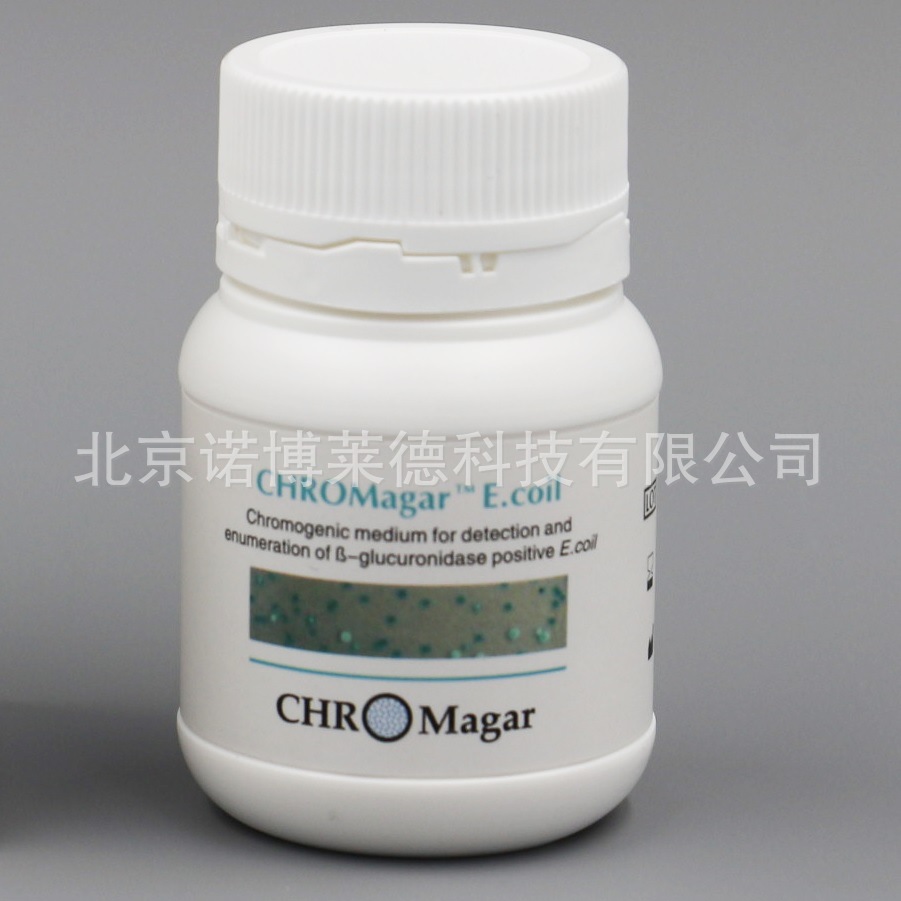 法国科玛嘉EC166 大肠杆jun显色培养基干粉1L