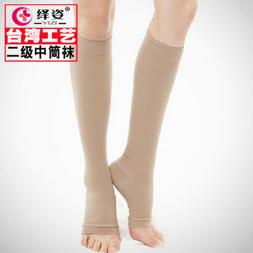 Cross-border supply sports compression socks 20-30mmhg mid-calf open toe compression socks elastic socks calf protective socks