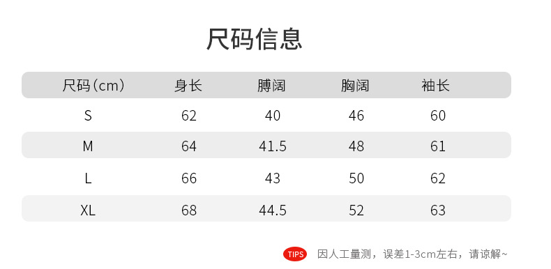 Pull homme en Coton - Ref 3417396 Image 17