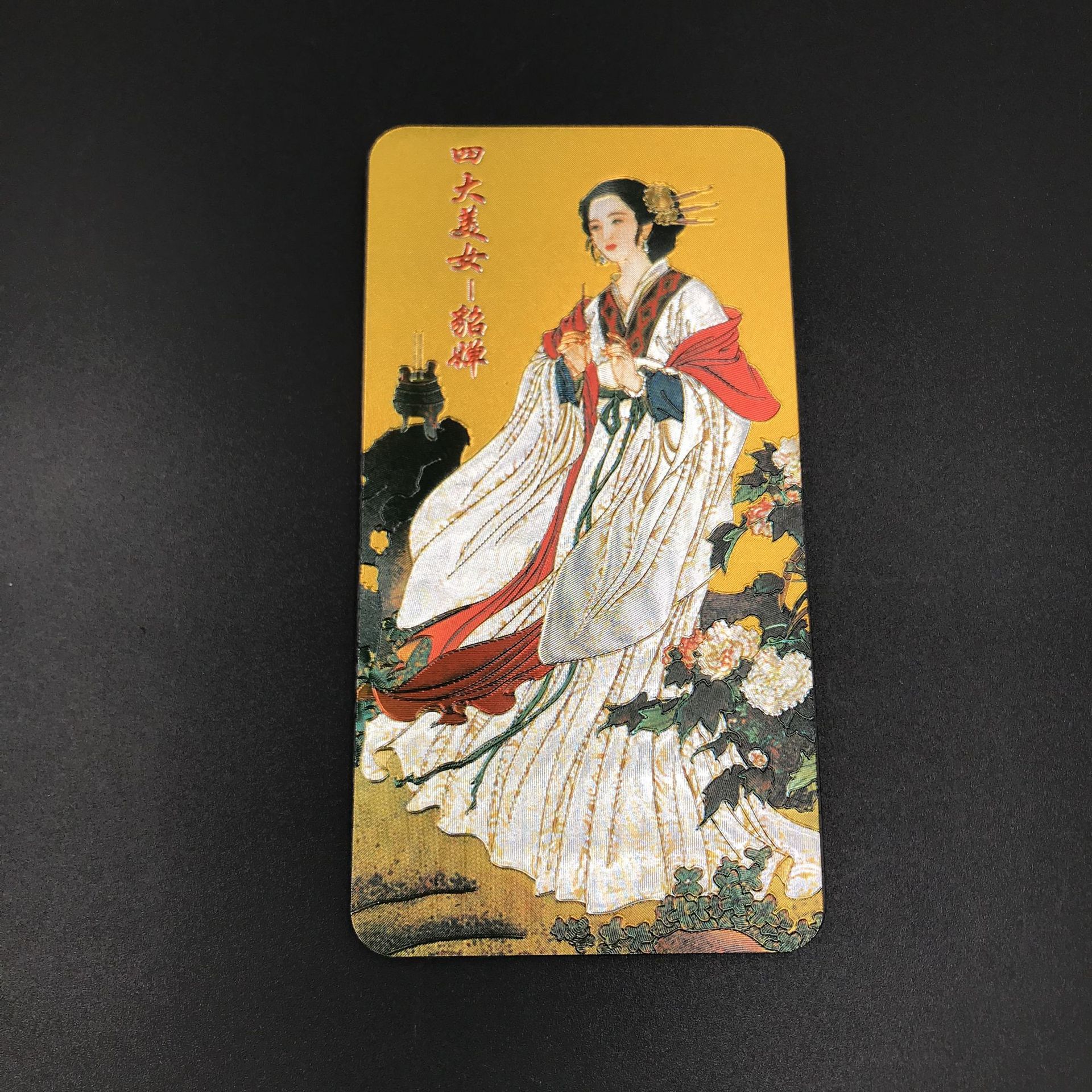 }VYY[89N7Z}%8]83L@89SP3