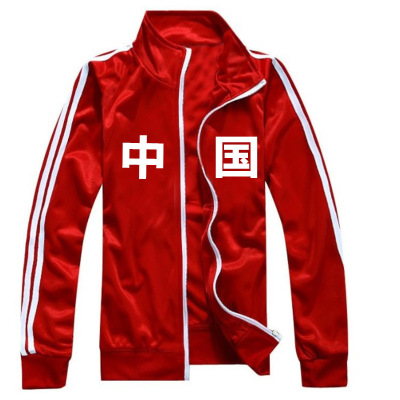 厂家供货国货怀旧博松牌复古运动服青春字样男女情侣款外套长袖|ms