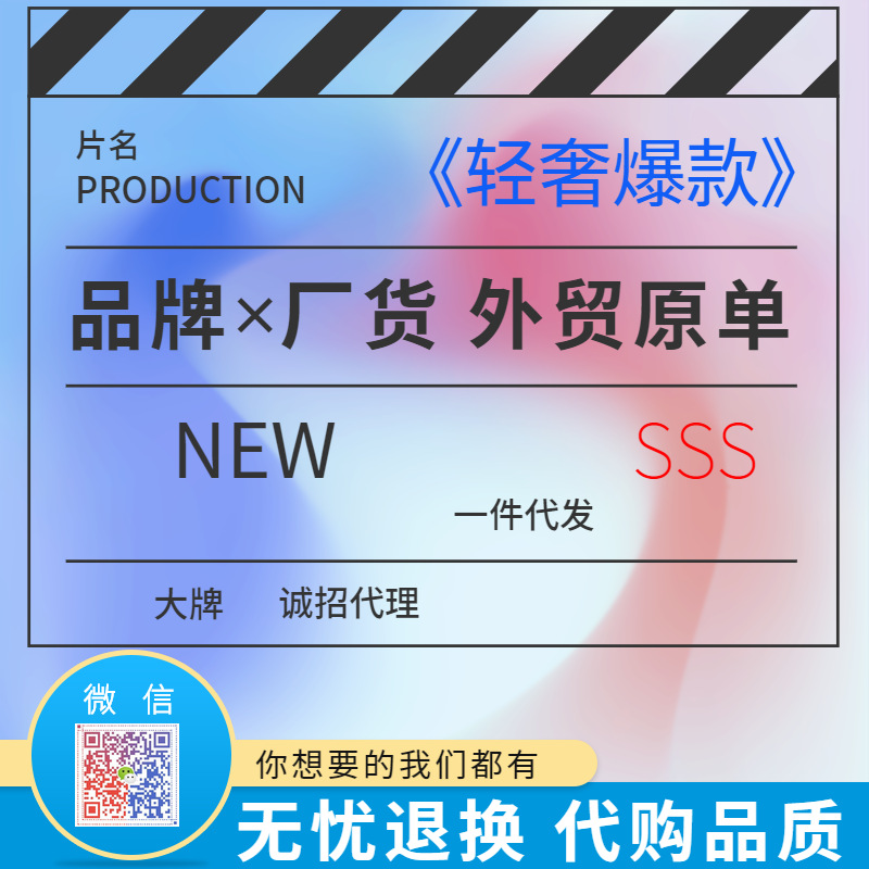 Manufactor Direct selling new pattern Color matching KK Small square package genuine leather cowhide classic Shoulder belt Versatile Messenger Bag