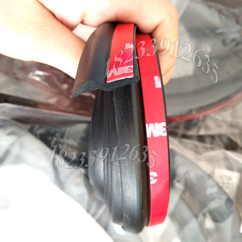 三元乙丙海绵Z型胶条车门自粘密封条缝隙防尘防水橡胶条