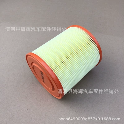 Air filter 2.0t Air Filter Air