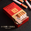 Ome 365 Creative Personalized Metal Windproof Direct Direct Lighbor Wheel Fire Stone Cigar Gas Lighthrough wholesale