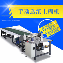 �S���N��   �ք��ͼ��Ϻ��C  �ք��ͼ��Ϻ��C�Ϻ��C
