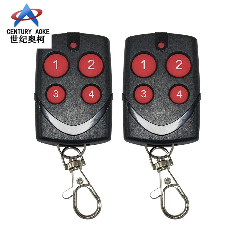 跨境电商无线自动识别频率拷贝型遥控器车库门多频对拷复制遥控器