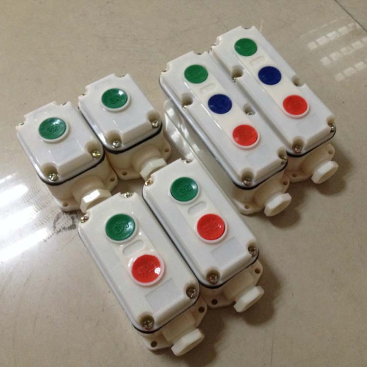 宏聚防爆防腐控制按钮 LA5821-3防爆控制按钮 BZA53-3防爆按钮盒