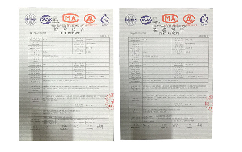 包装罐详情页_16