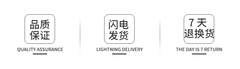 副本_百货-伞类详情页-5