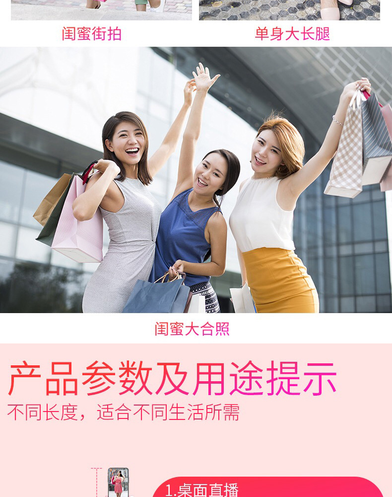 Perche selfie en Alliage d aluminium - Ref 3386489 Image 33