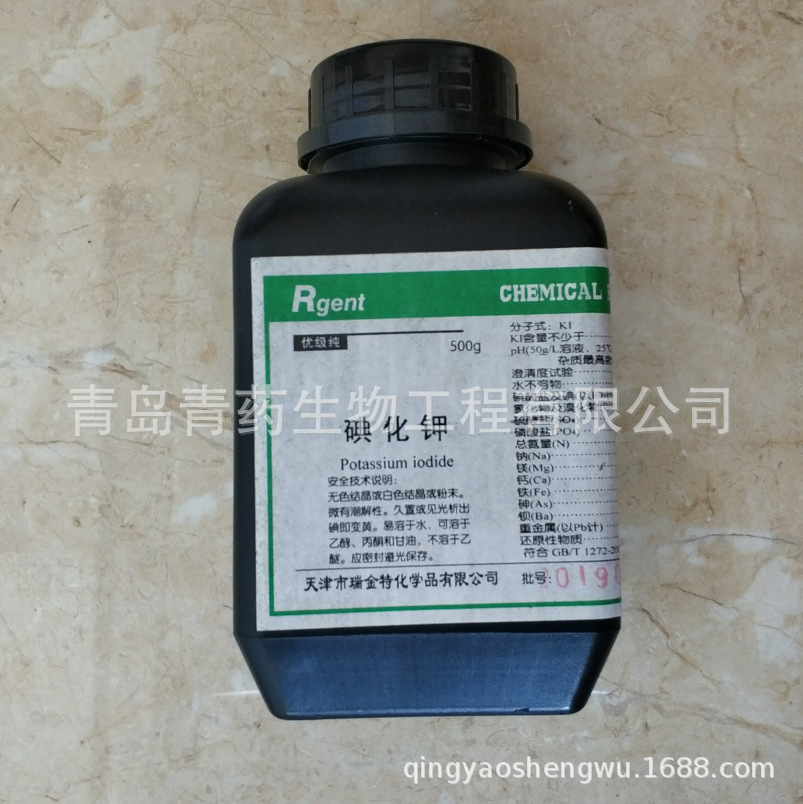 �⻯���ż��� GR 500g/ƿ CAS��7681-11-0