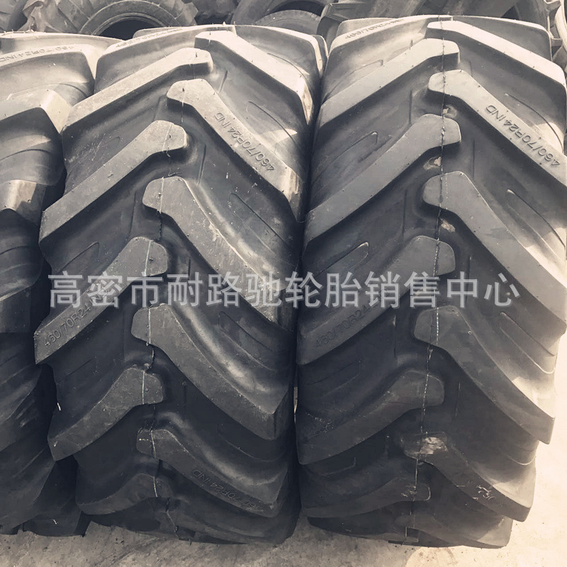 农业工程机械轮胎460/70R24 17.5LR24轮胎R-4 全钢子午线真空