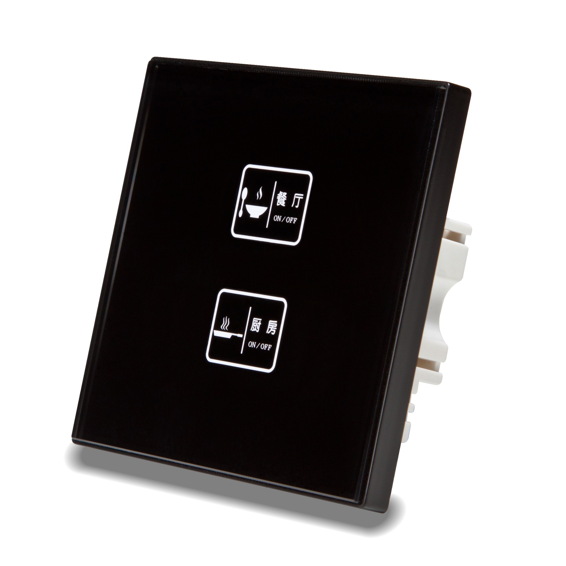 艾酷智能2路触摸墙壁开关钢化玻璃开关面板433RS485 WiFi ZigBee