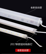 LED单色线条灯暖白金黄护栏管数码管防水招牌楼层亮化白光24v220v