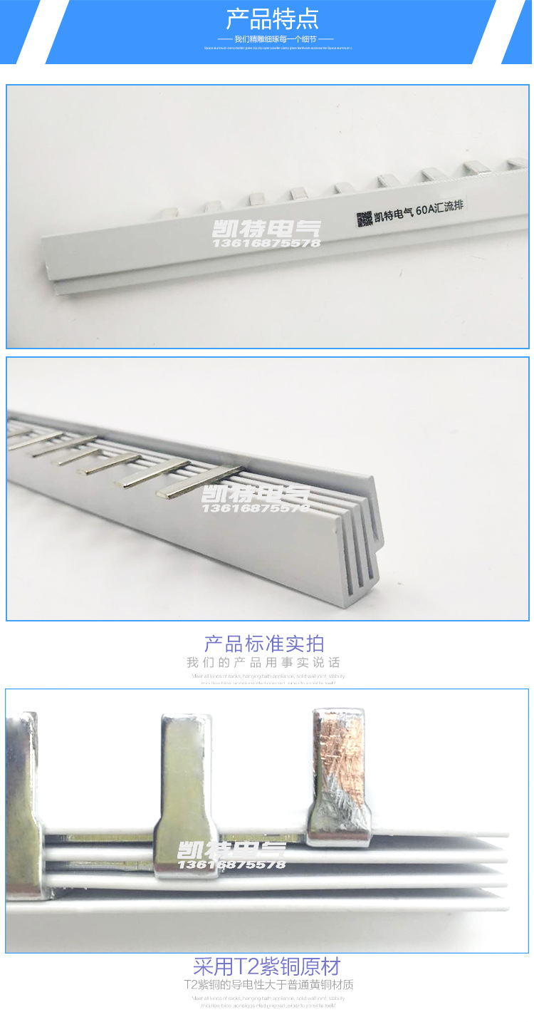 详情页_04.jpg