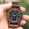 Men's fashionable universal quartz men's watch