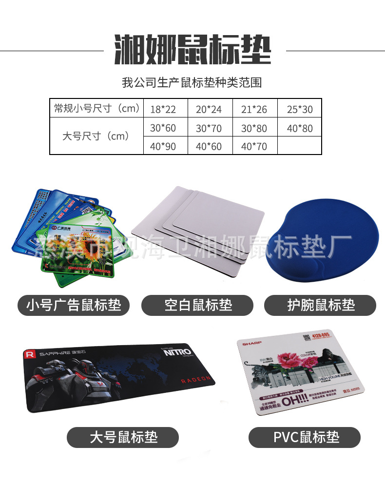 空白_02.jpg
