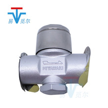 日本MIYAWAKI宫胁 蒸汽疏水阀 SD1 洗衣设备用不锈钢热动力疏水器