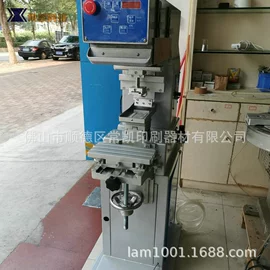 塑料油墨;印刷耗材;丝印机