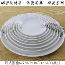 ���l��Ʒ�ܰ��;ߺɻ���ɫ�P�ӈA��678910Ӣ���ش���С�˱P�͏d