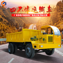 �F؛�����C��ɽ���r�� �p�Һ����ж�Ĳ���܇ 12��16���V���\ݔ܇