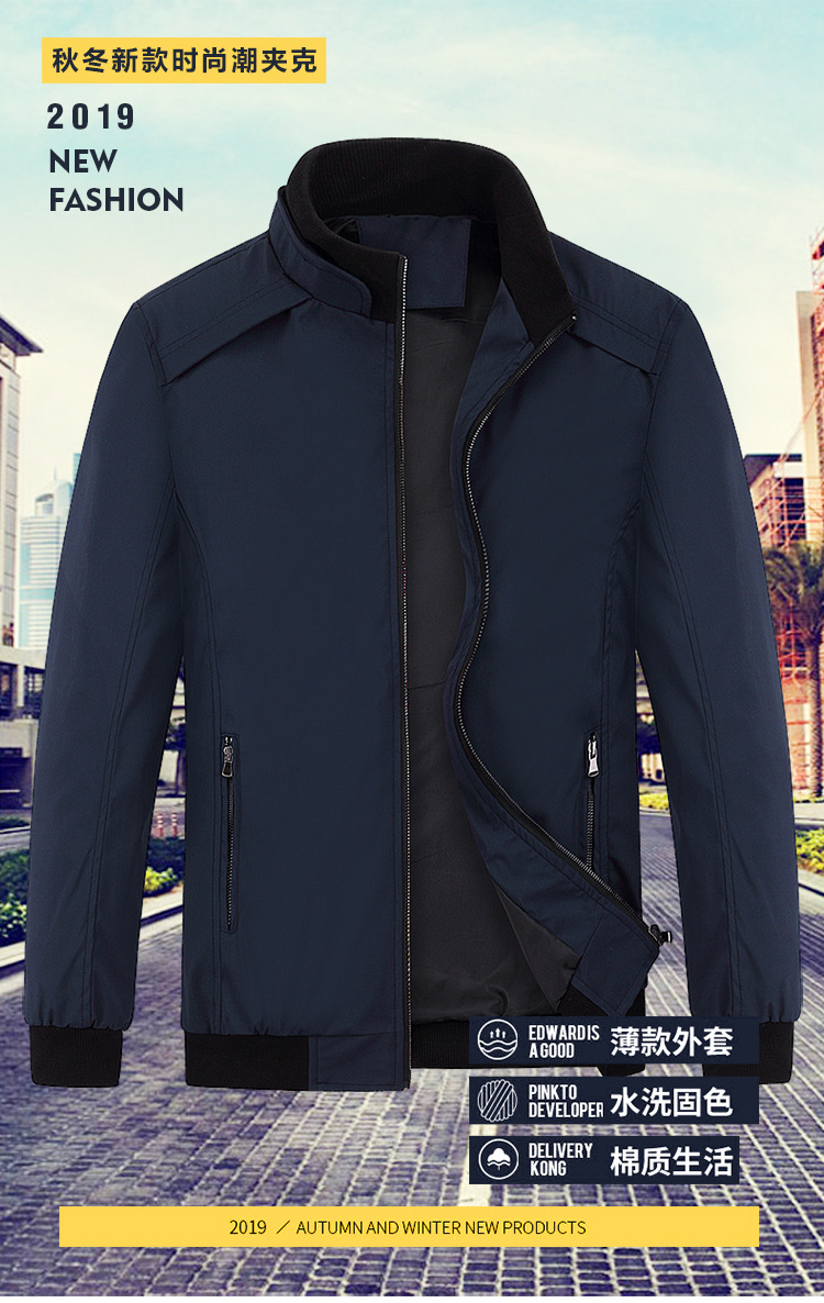 Veste homme en Fibre de polyester Polyester  - Ref 3411522 Image 10