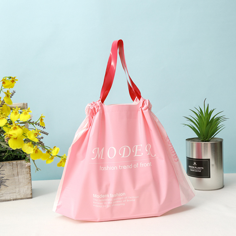 束口磨砂新款包装袋服装袋化妆品袋百货袋定制