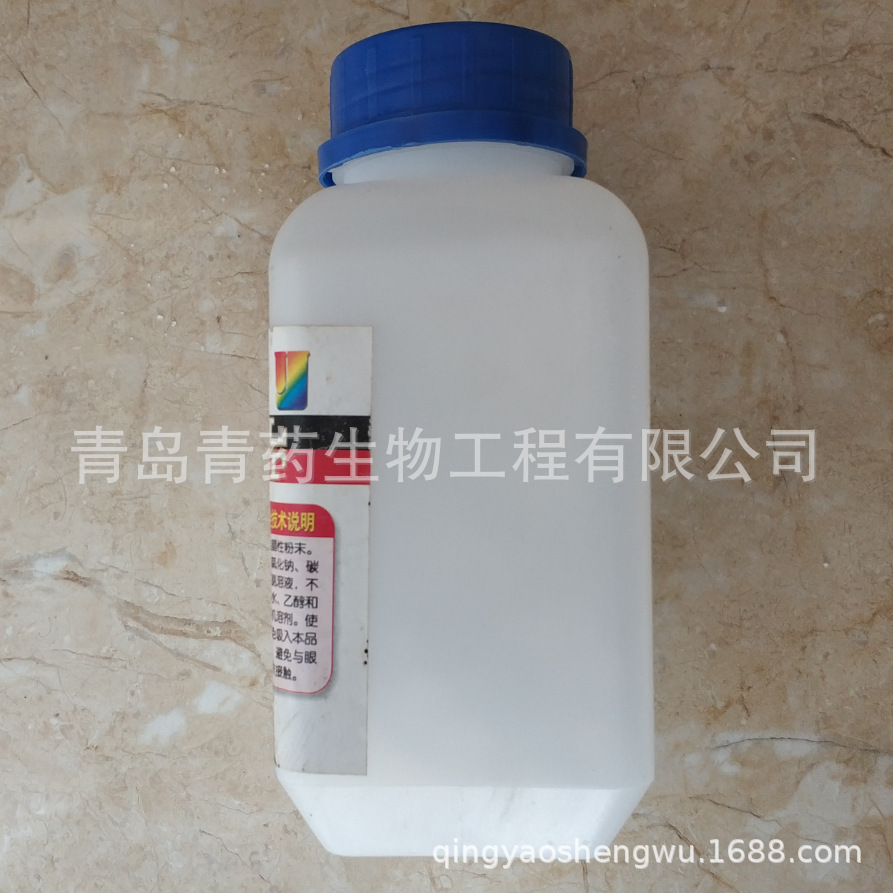 �Ҷ�������������� AR 250g/ƿ CAS��60-00-4