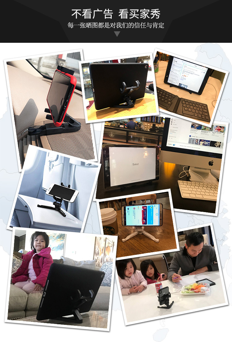 Stick selfie en ABS - Ref 3386153 Image 23