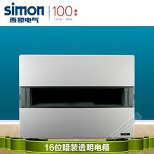 Simon/���� ��늲����� 16λ���b͸�������SMX68S-16A