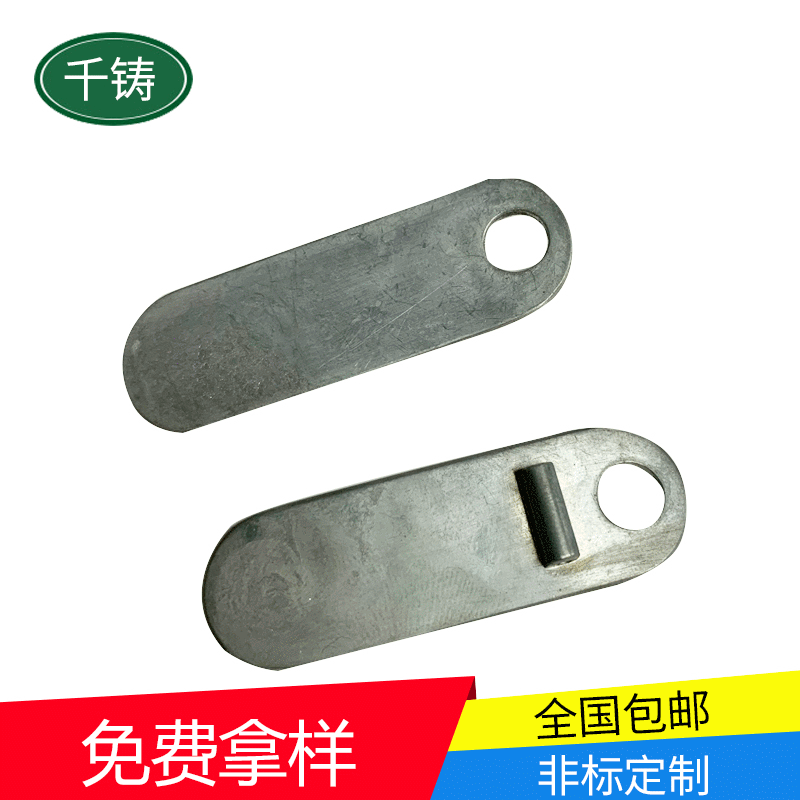 片片锌合金压铸加工 五金压铸配件定 做 五金压铸件电镀加工