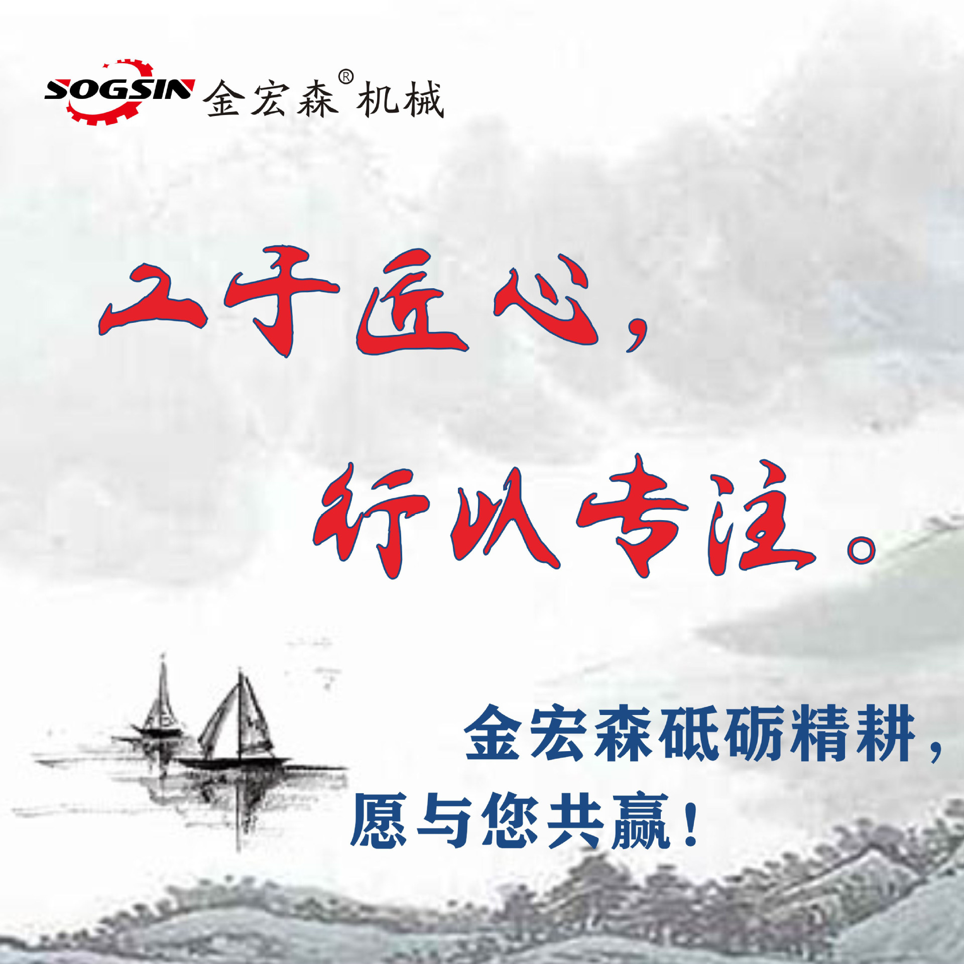 十一年.jpg
