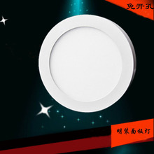 明装led筒灯6w12w18w24w圆形面板灯过道走廊小吸顶灯LED超亮