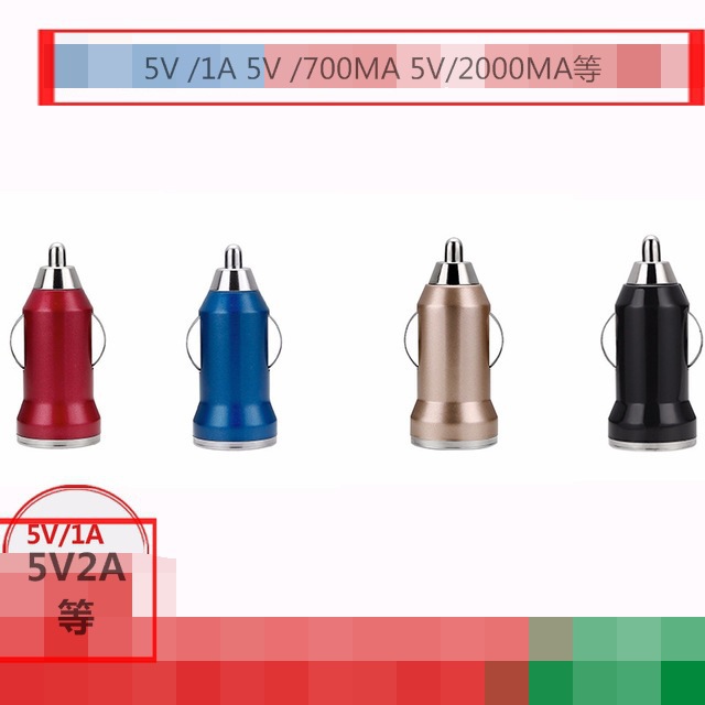 11225486712_1750136506