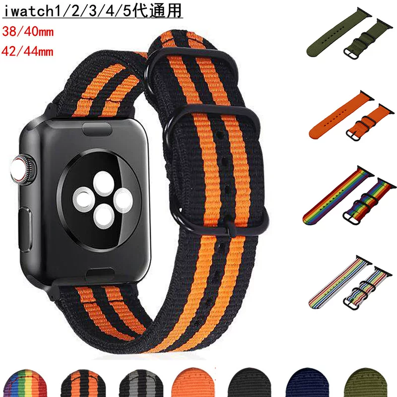IWatch1 2 3 4 5 Нейлоновый ремешок для Apple Watch Apple соединитель тканый ремень