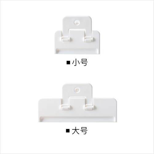 Manufacturer Japanese style l kitchen snack food sealer moisture-proof fresh-keeping sealing clip snack clip sealing clip 2 pack