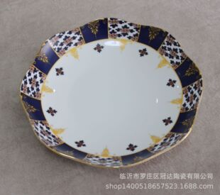 ROyal  stokeӢ�����ȱ����R�˱��������ϵ�С��z