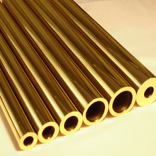 厚壁黄铜管 薄壁大口径黄铜管 精密铜管 锡青铜管 可切割加工