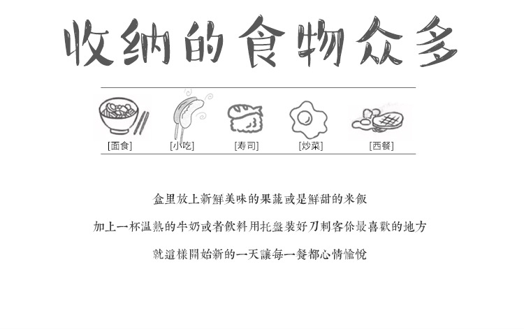 未标题-1-恢复的_03