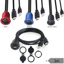 带LED灯金属外壳汽车摩托车仪表板带支架HDMI 4K*2K+USB2.0连接线