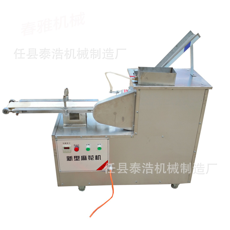 QQ圖片20190104105832