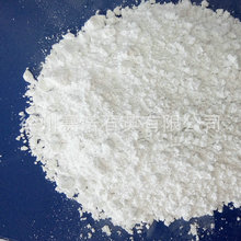 廠家推薦熔融石英粉B級SiO2 不綉鋼鑄造熔融石英粉 氣流石英粉